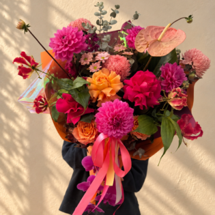 Bright and colourful