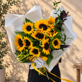 Fresh Sunflower Bouquet