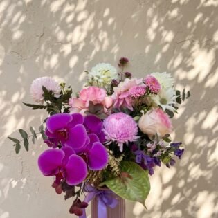 Posy Jar
